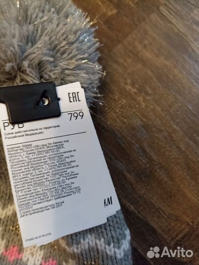 Новая шапка H&M р.110-128