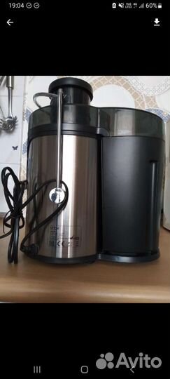 Соковыжималка