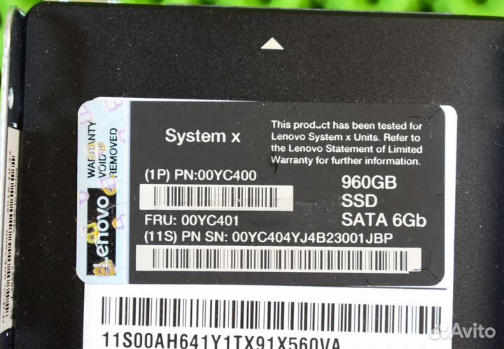 Серверный SSD 1TB