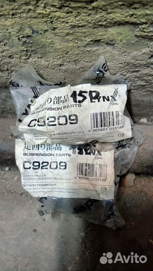 Сайлентблоки