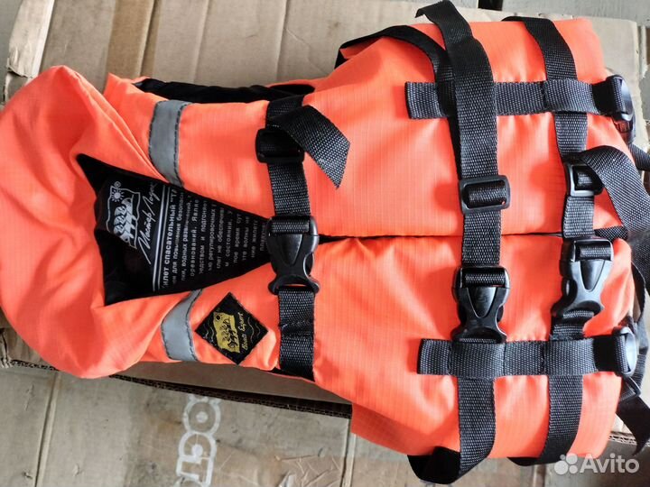 Спасательный жилет детский