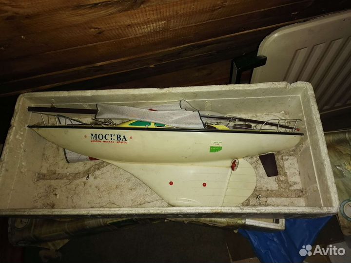 Модель в сборе парусно-моторной яхты Арлекин