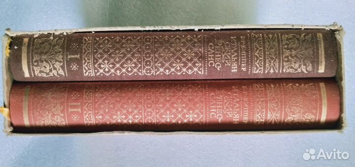 Двухтомник Итальянский Ренессанс. 1977