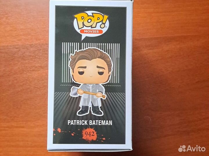 Funko pop Patrick Bateman