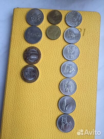 Монеты Россия