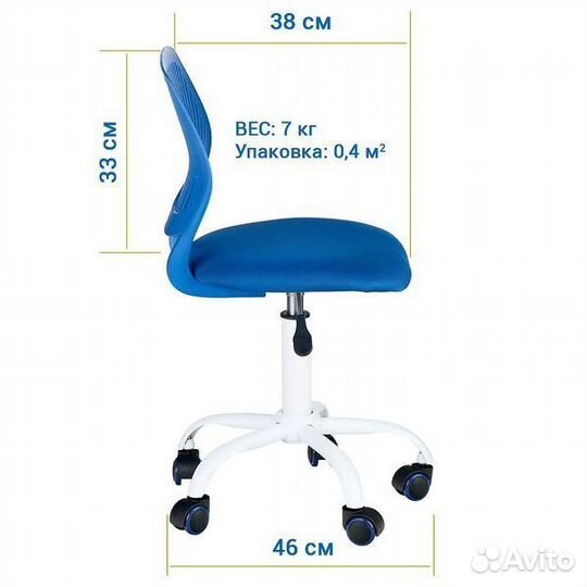 Кресло детское