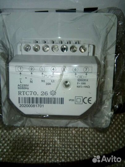 Терморегулятор для теплого пола