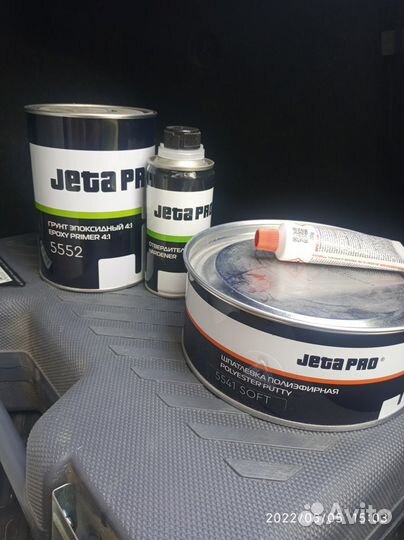 Шпаклевка автомобильная и грунт эпоксидный