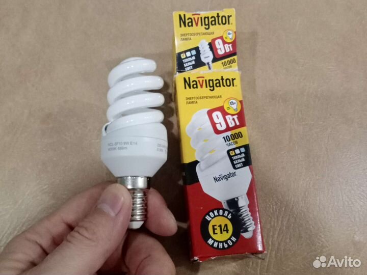 Лампа энергосберегающая