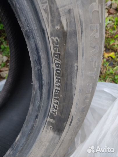 Kumho WinterCraft SUV Ice WS31 255/60 R18 112T