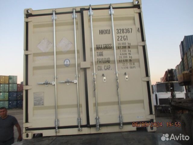Морской контейнер 20 футов бу