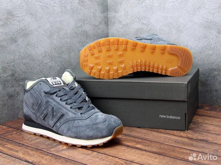 Мужские кроссовки New Balance 574 lux