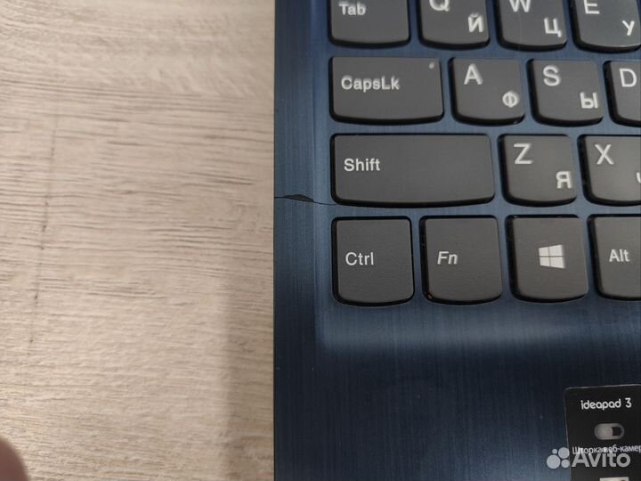 Свежий Lenovo 2022