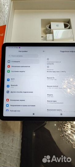 Xiaomi mi pad 5 6/ 128