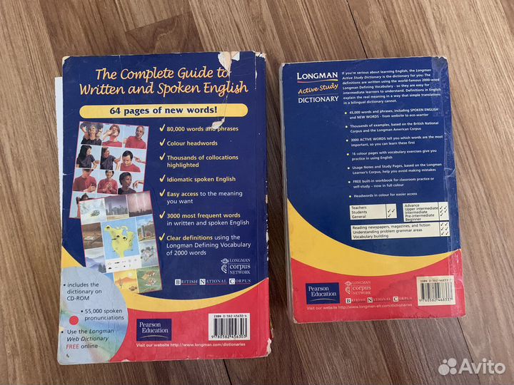 Longman dictionary