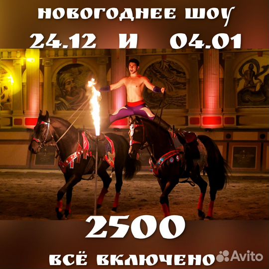 Лайт-тур - поездки в мае, горы, море