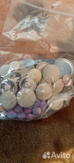 Швейная фурнитура