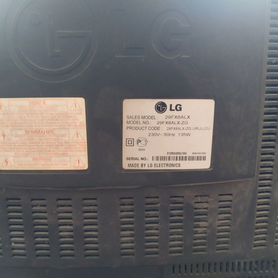 Продам телевизор бу LG в рабочем состоянии, торг