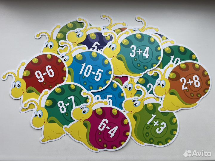 Наборы для счета для начальной школы