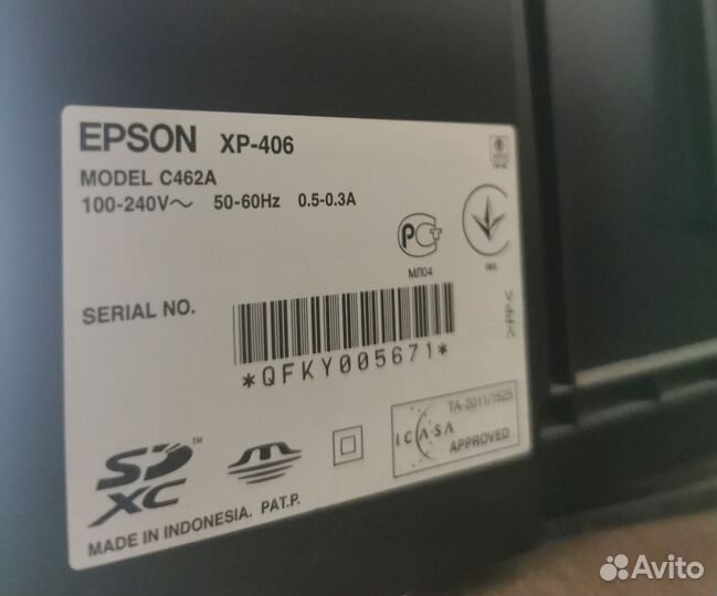 Мфу epson xp-406