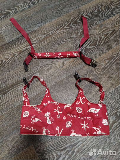 Вожжи ходунки прыгунки для ребенка