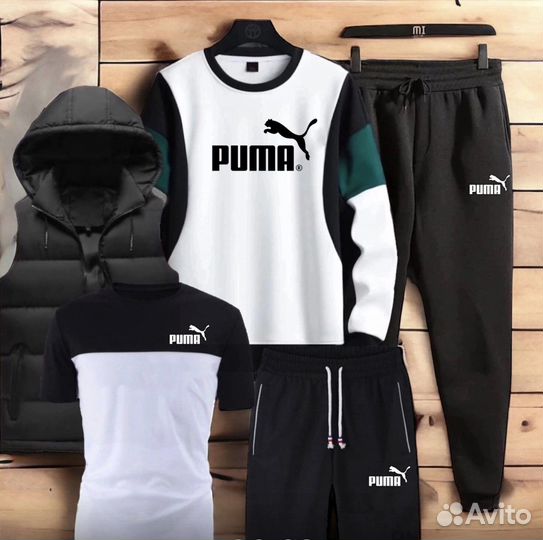 Спортивный костюм 5 в 1