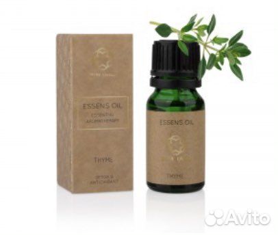 Натуральные эфирные масла Essens