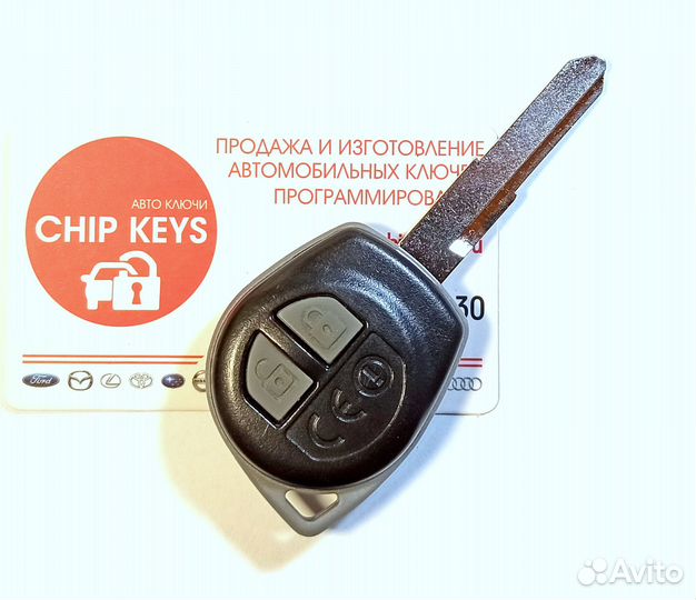 Ключ зажигания Suzuki Jimny / Ignis / Оригинал