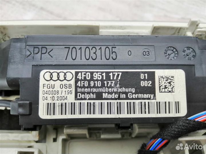 Плафон салона Ауди А6 С6