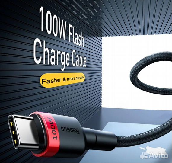 Кабель baseus TypeC-to-TypeC 100w Type-C