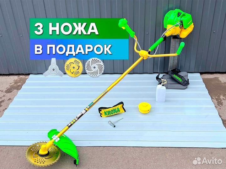 Триммер / Бензокосилка Krona 4200 кВт