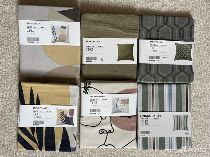 Декоративные чехлы Икеа IKEA