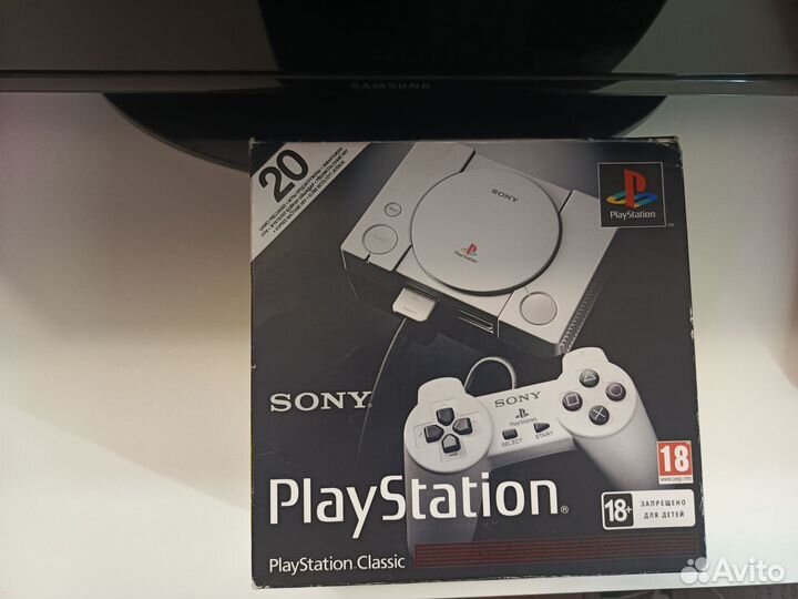 PlayStation Classic Mini