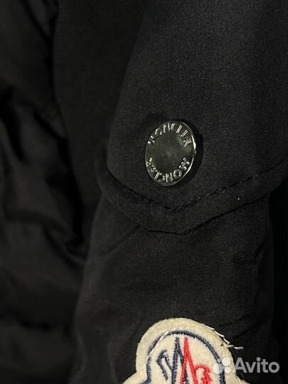 Куртка-кардиган Moncler