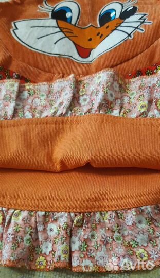 Костюм лисичка, лиса, 86-92см