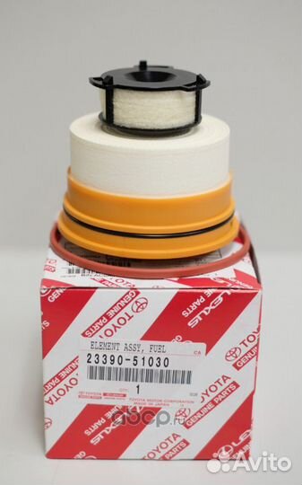 Фильтр топливный 2339051030