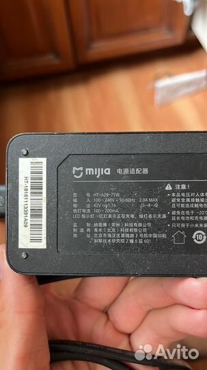 Электросамокат Xiaomi mijia m365 7800mah
