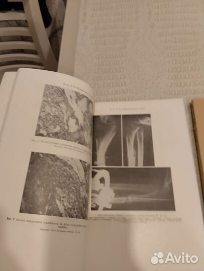 Журналы Хирургия Пирогова