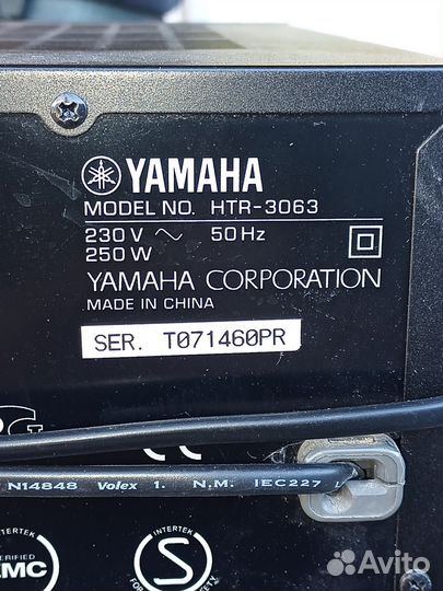 Ресивер yamaha
