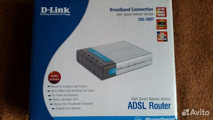 Маршрутизатор D-Link DSL-500T