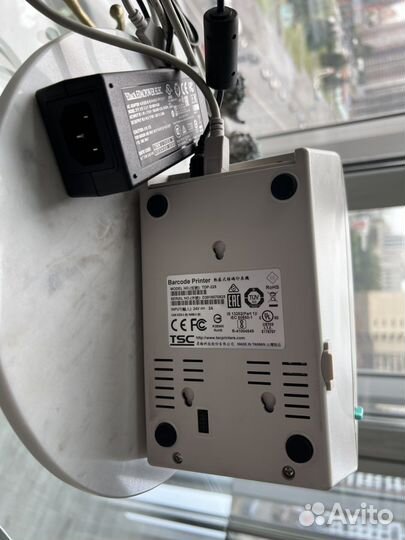 Термопринтер этикеток TDP-225 SU
