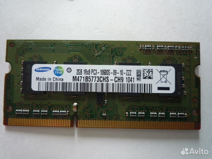 Оперативка Samsung DDR3 2GB 1Rx8 PC3+проц AMD N620