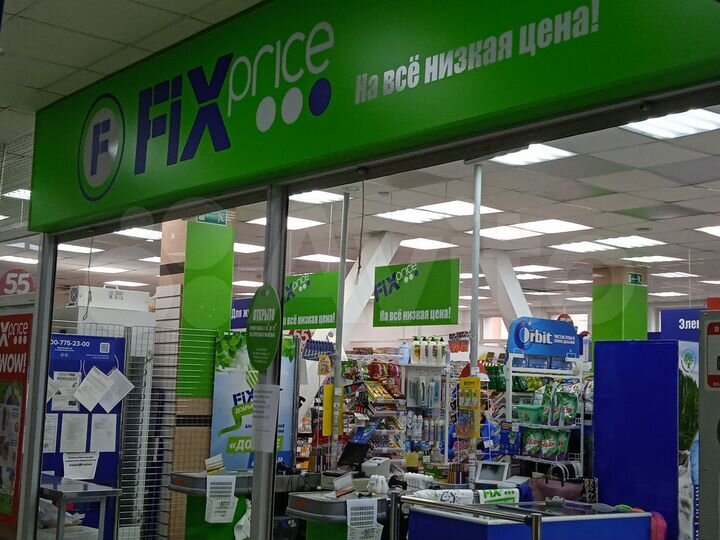 Торговая площадь, 1108 м²