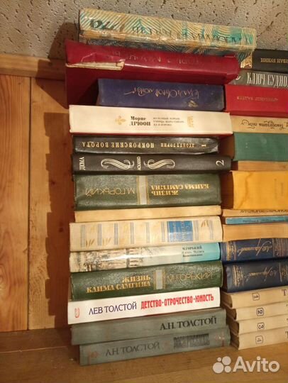 Книги Разные