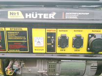 Генератор бензиновый huter DY8000LX