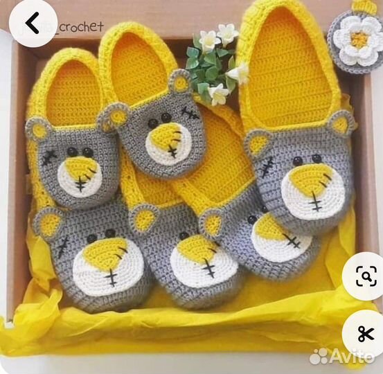 Парные носки