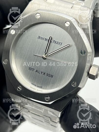 Часы Audemars Piguet Royal Oak 41mm