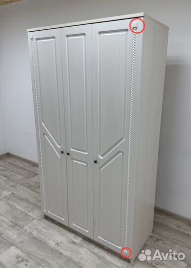 Шкаф Азалия 25 3-х створчатый