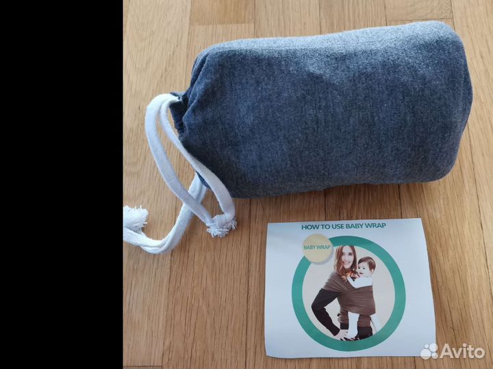 Слинг шарф для малышей