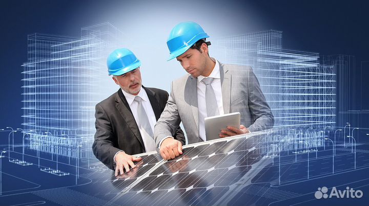 Надежные инвестиции Пассивный доход AAA+